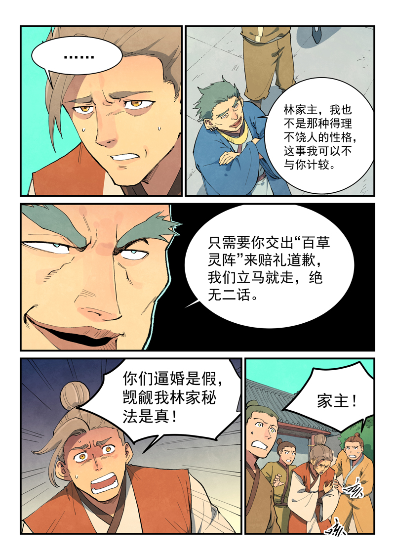 11.jpg