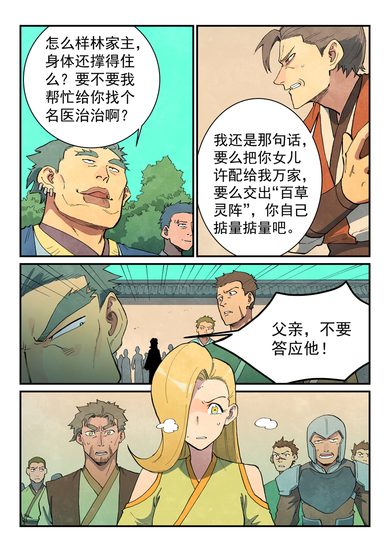 13.jpg