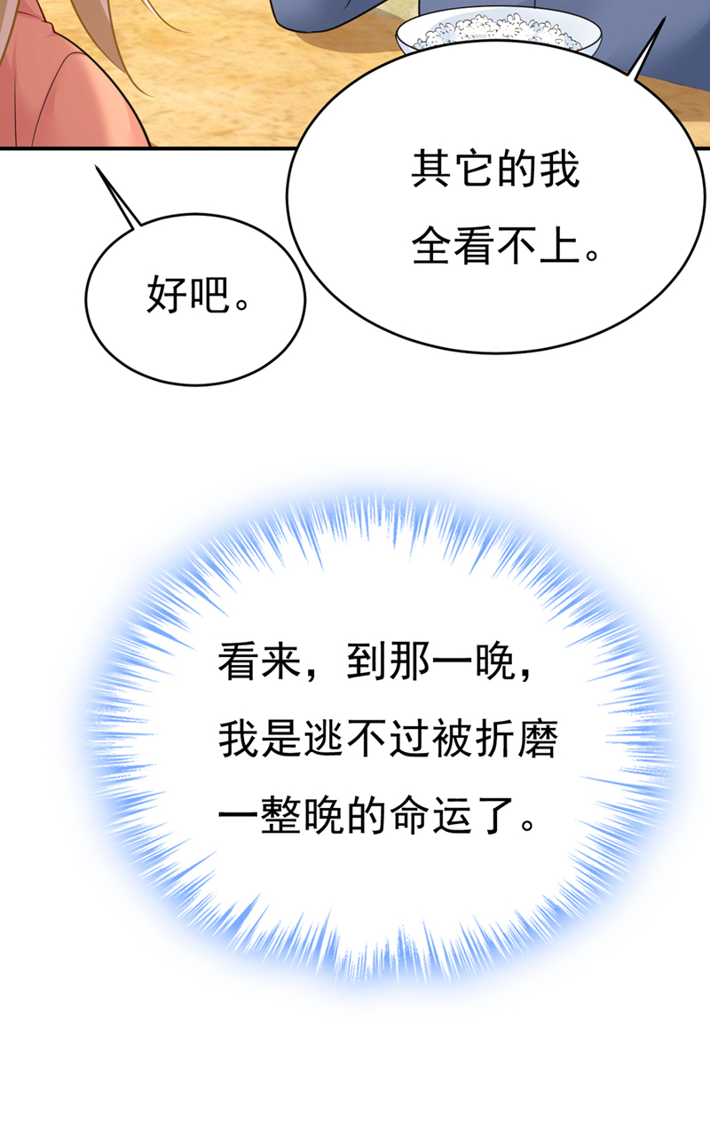 68.jpg