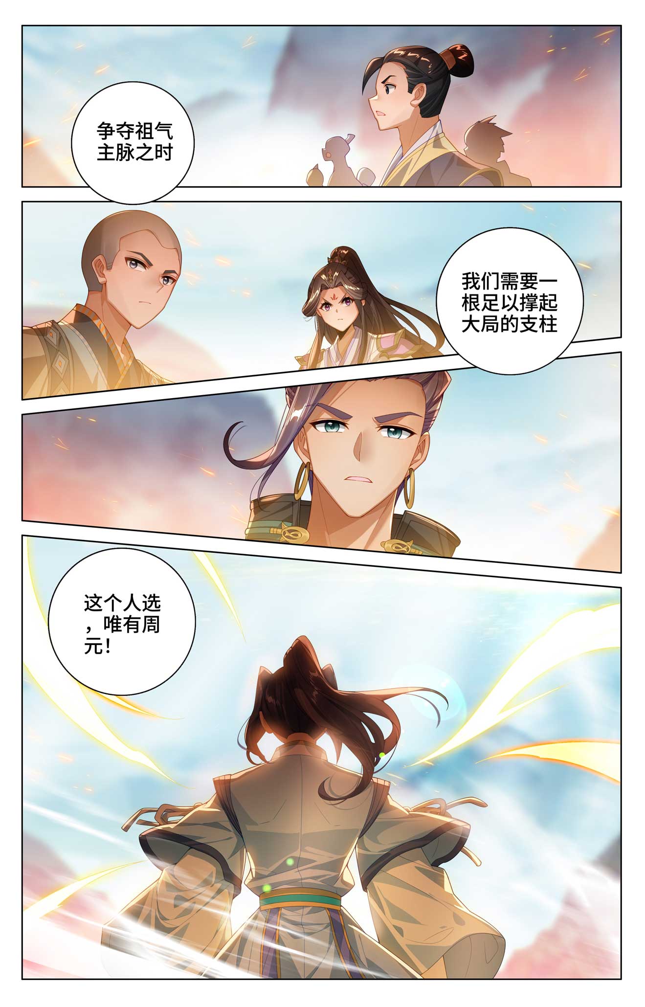 3.jpg