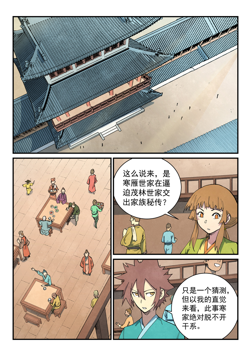 18.jpg