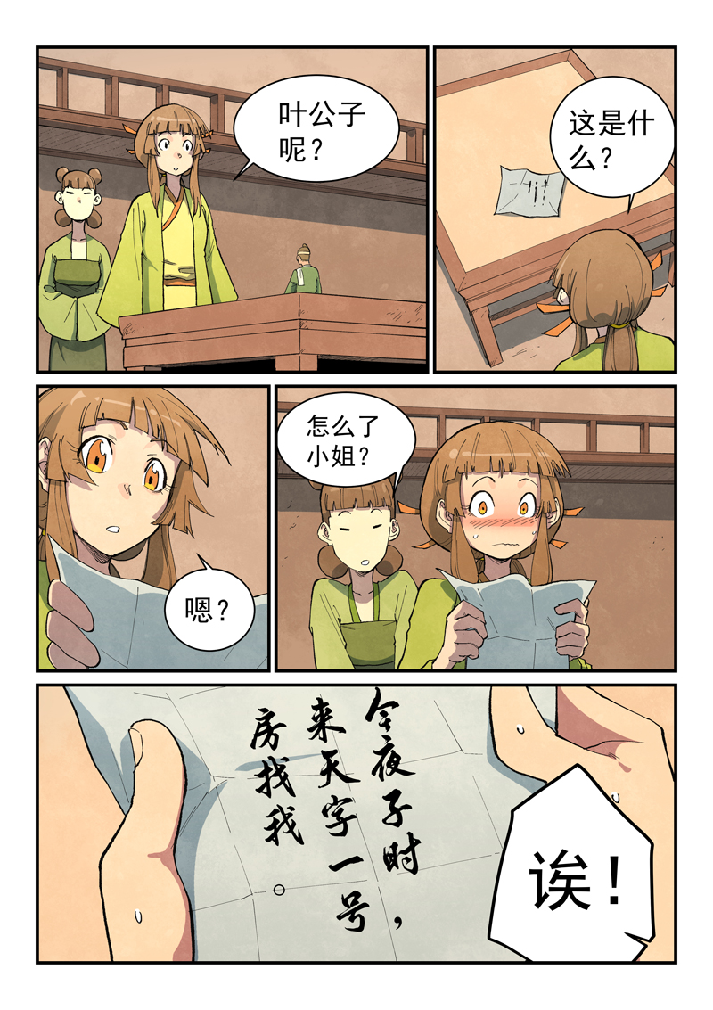 7.jpg