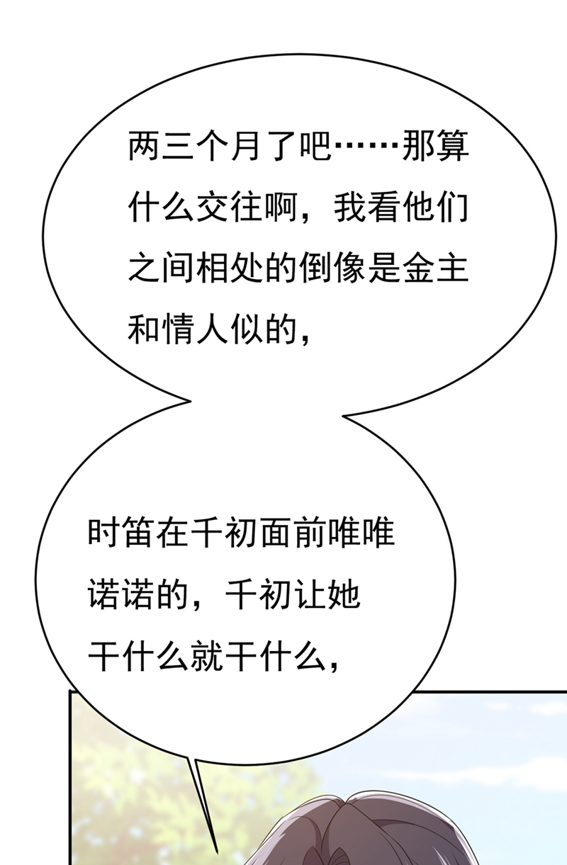 70.jpg