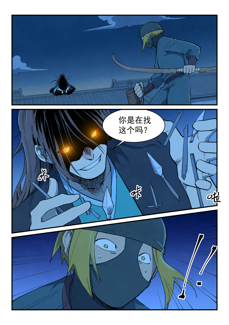 2.jpg