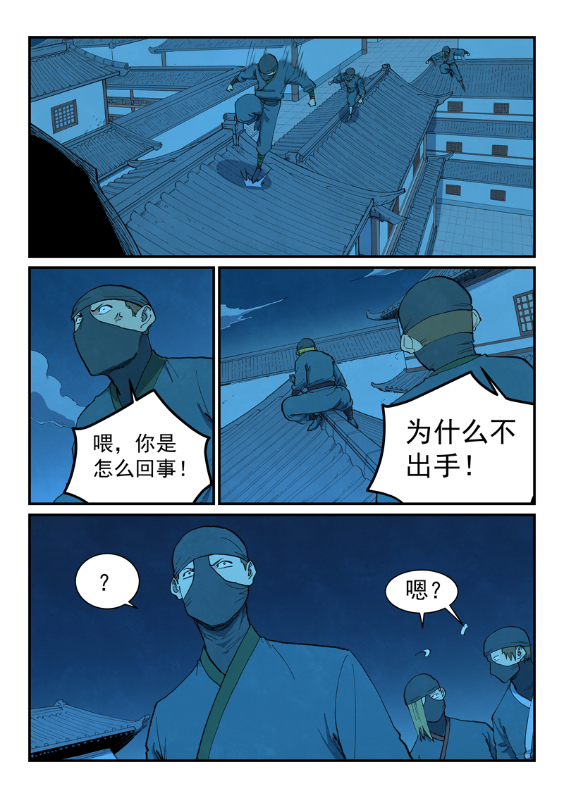 7.jpg