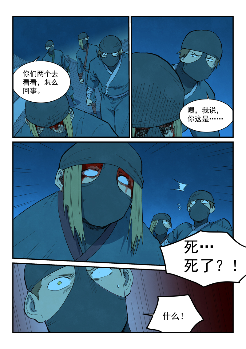 9.jpg