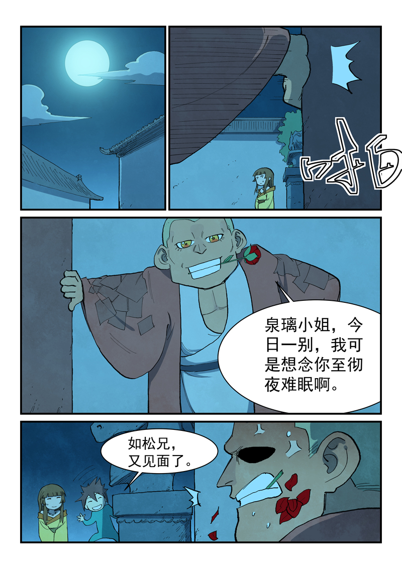 20.jpg