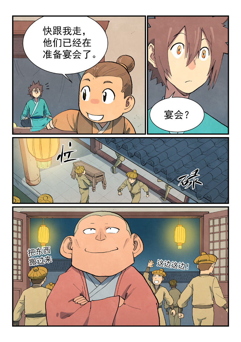 20.jpg