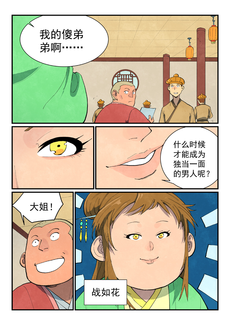 3.jpg