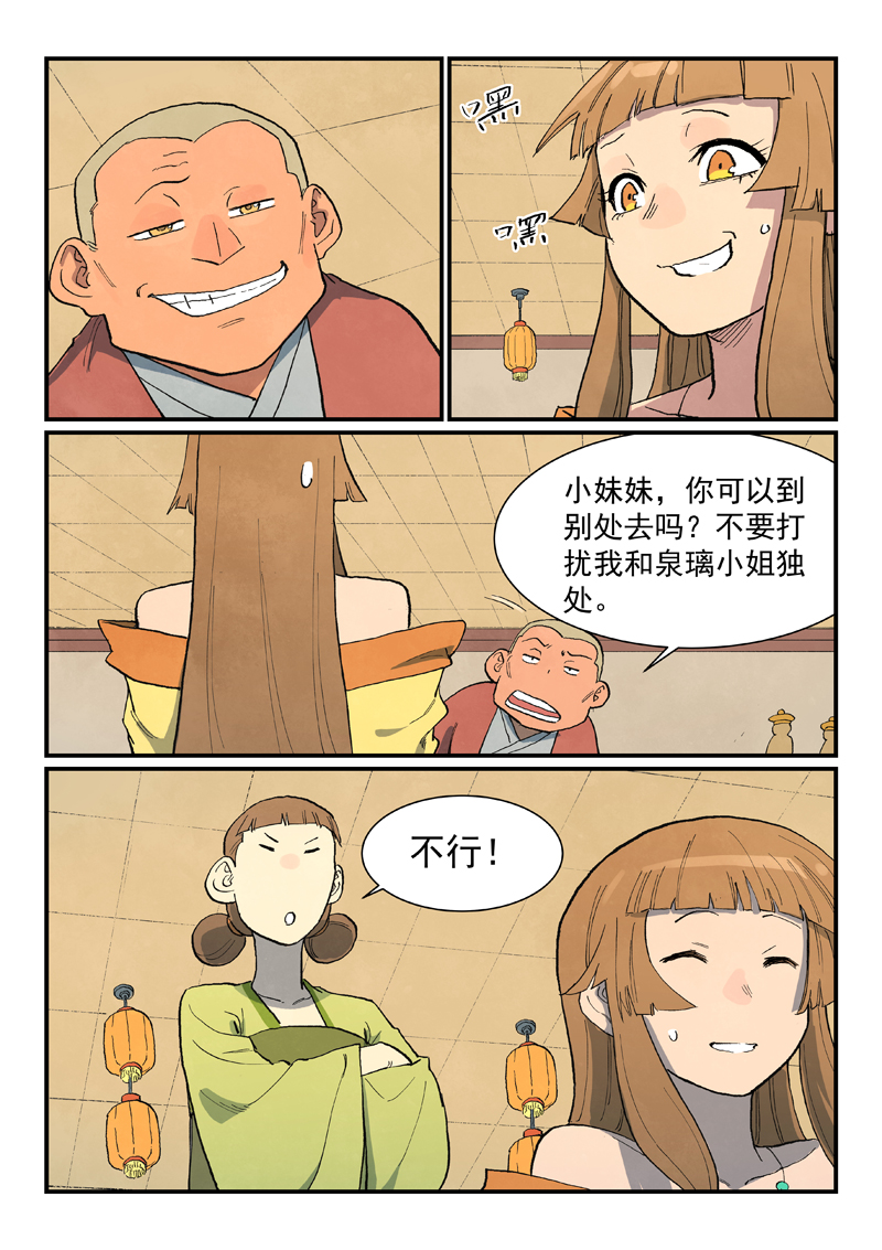 18.jpg