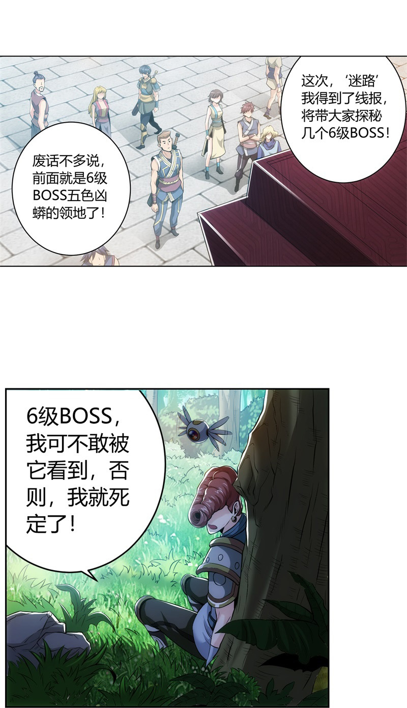 2.jpg