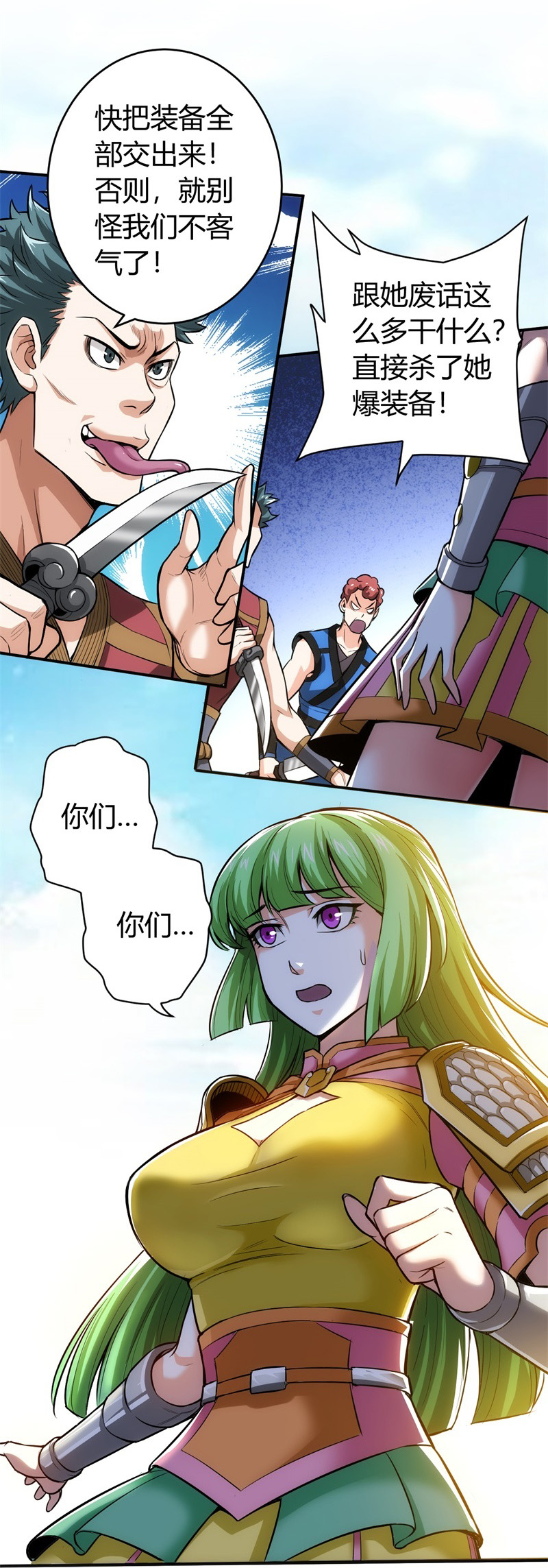 2.jpg