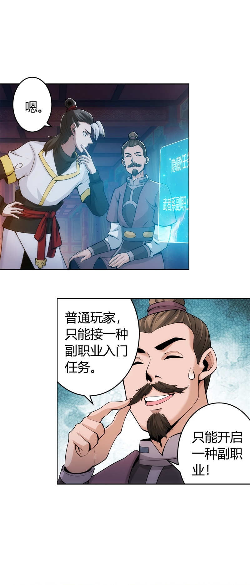 3.jpg
