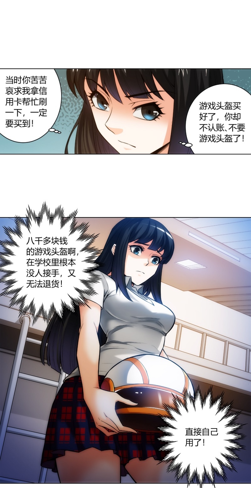 39.jpg