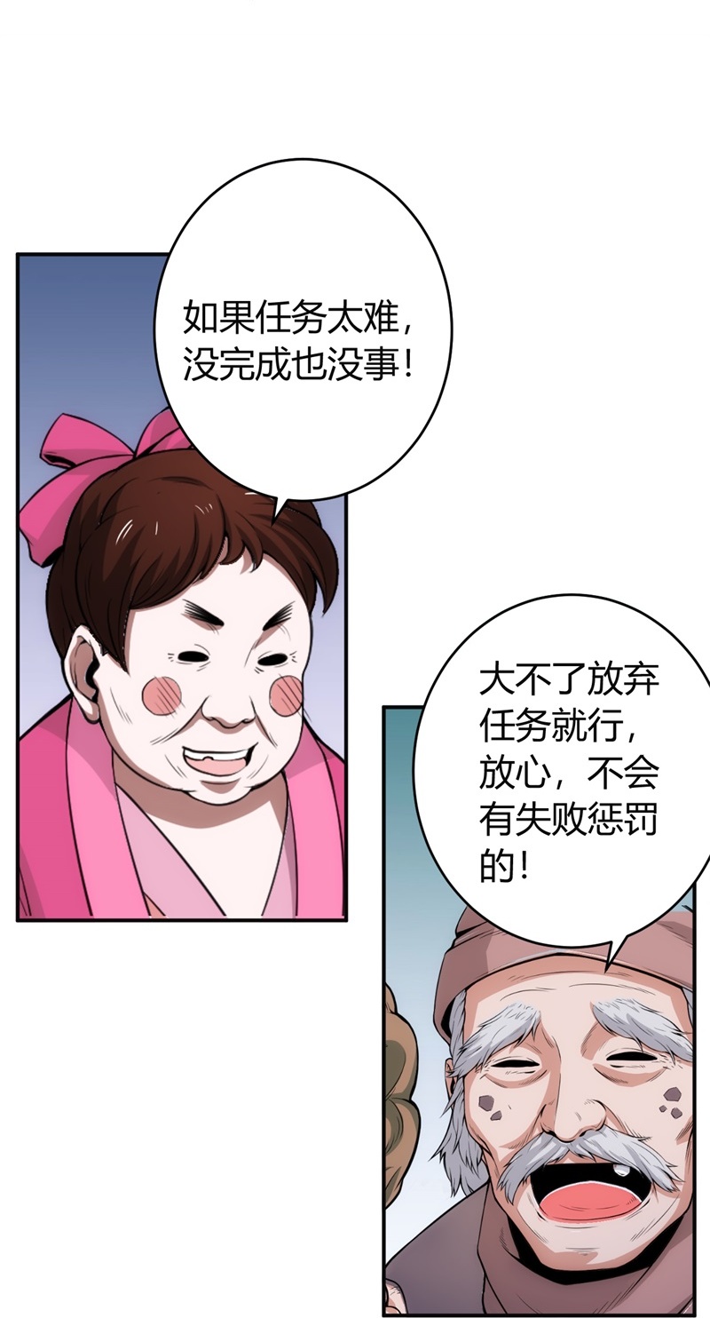 32.jpg