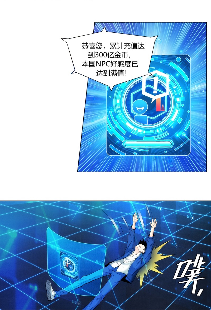7.jpg