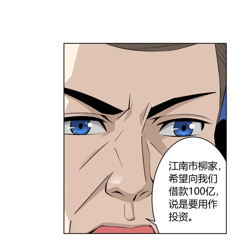 32.jpg