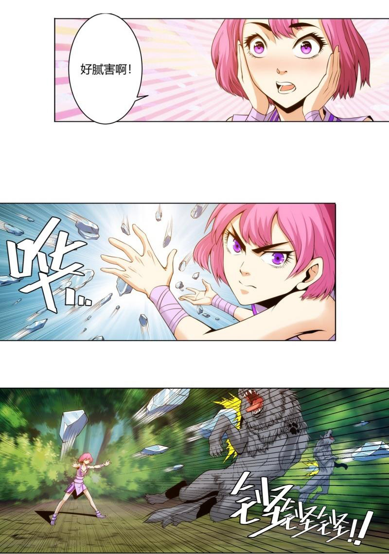 18.jpg