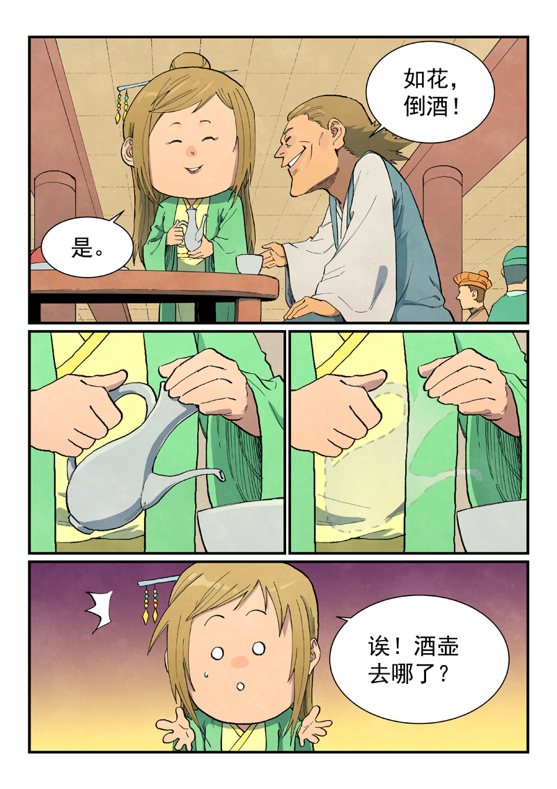 11.jpg