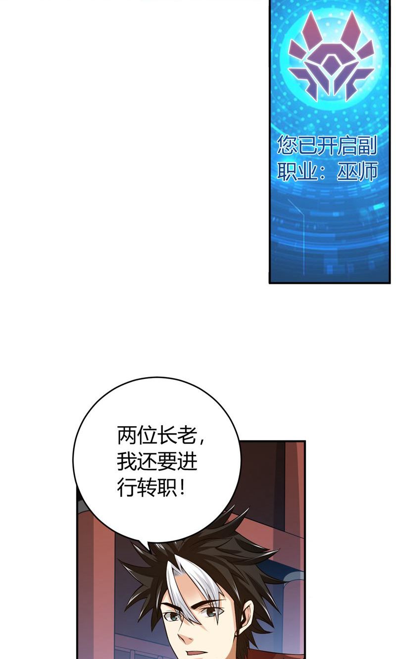 30.jpg