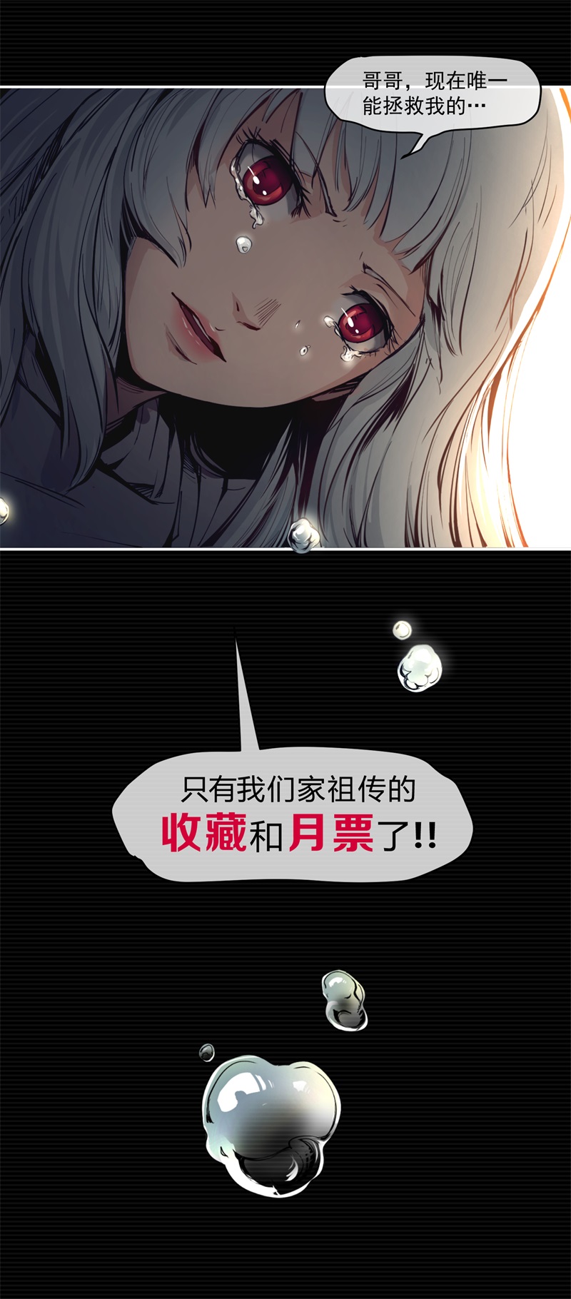 54.jpg
