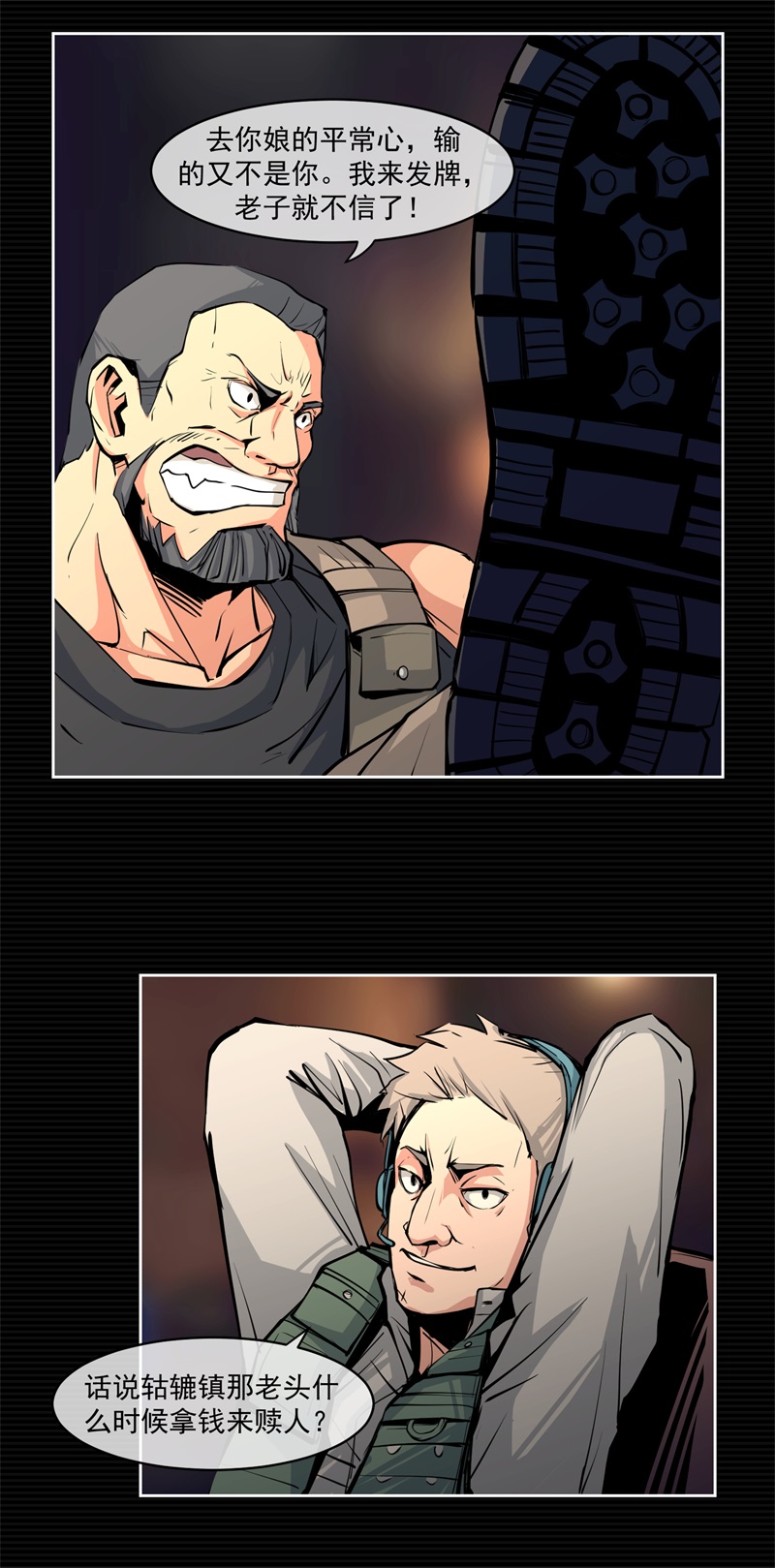 11.jpg