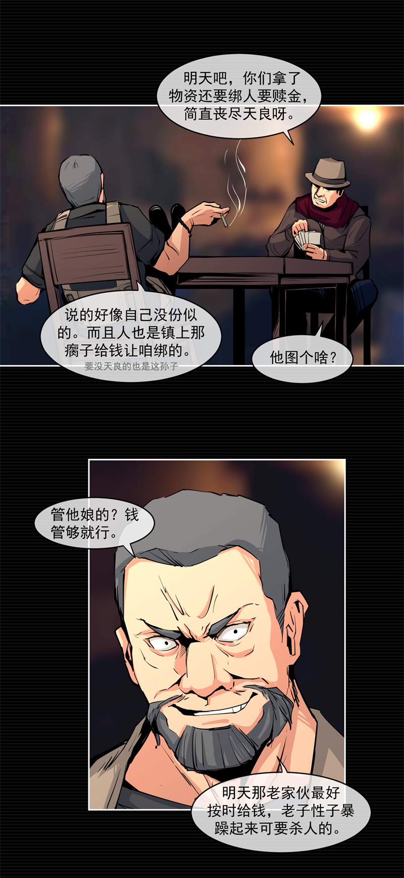 12.jpg