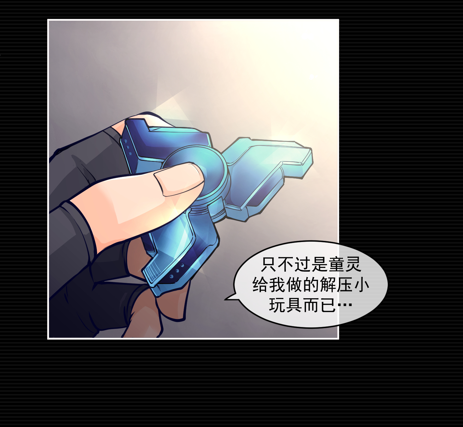9.jpg