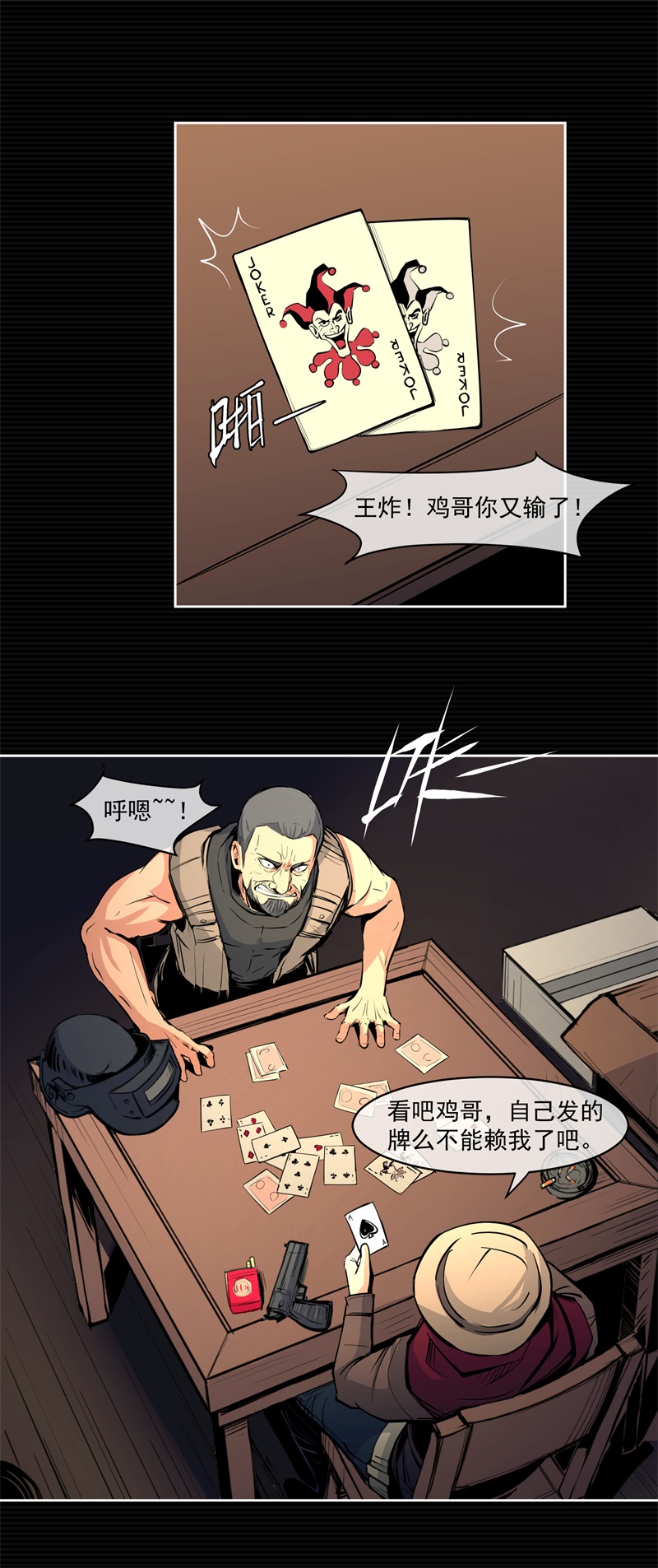 28.jpg