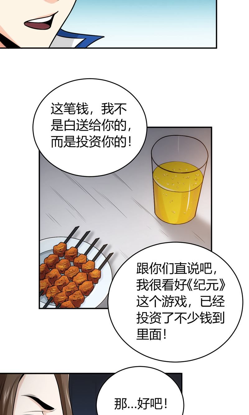 24.jpg