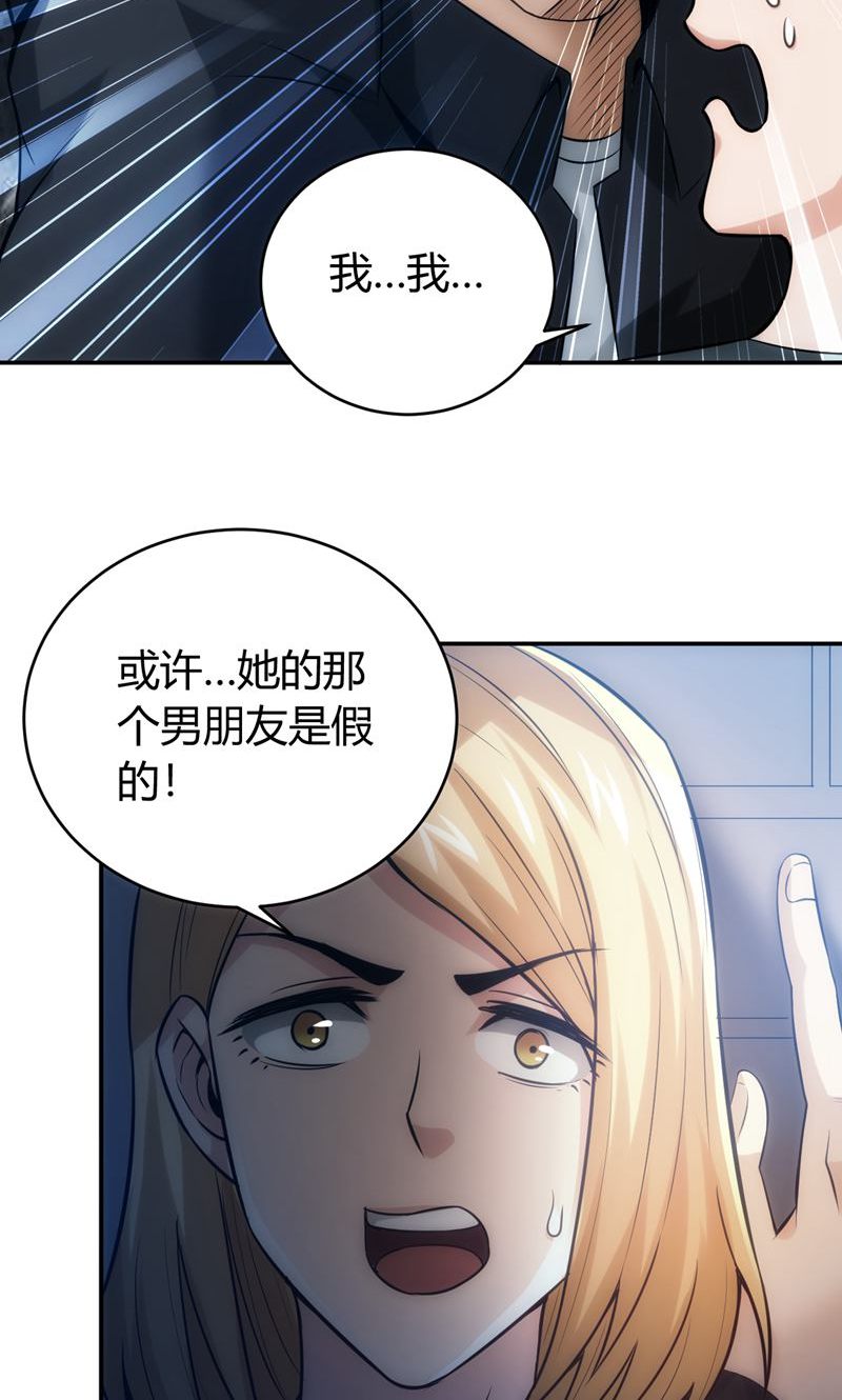52.jpg