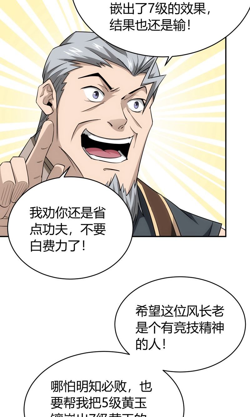 2.jpg