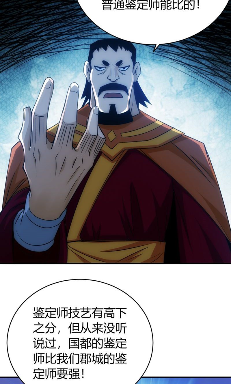 18.jpg