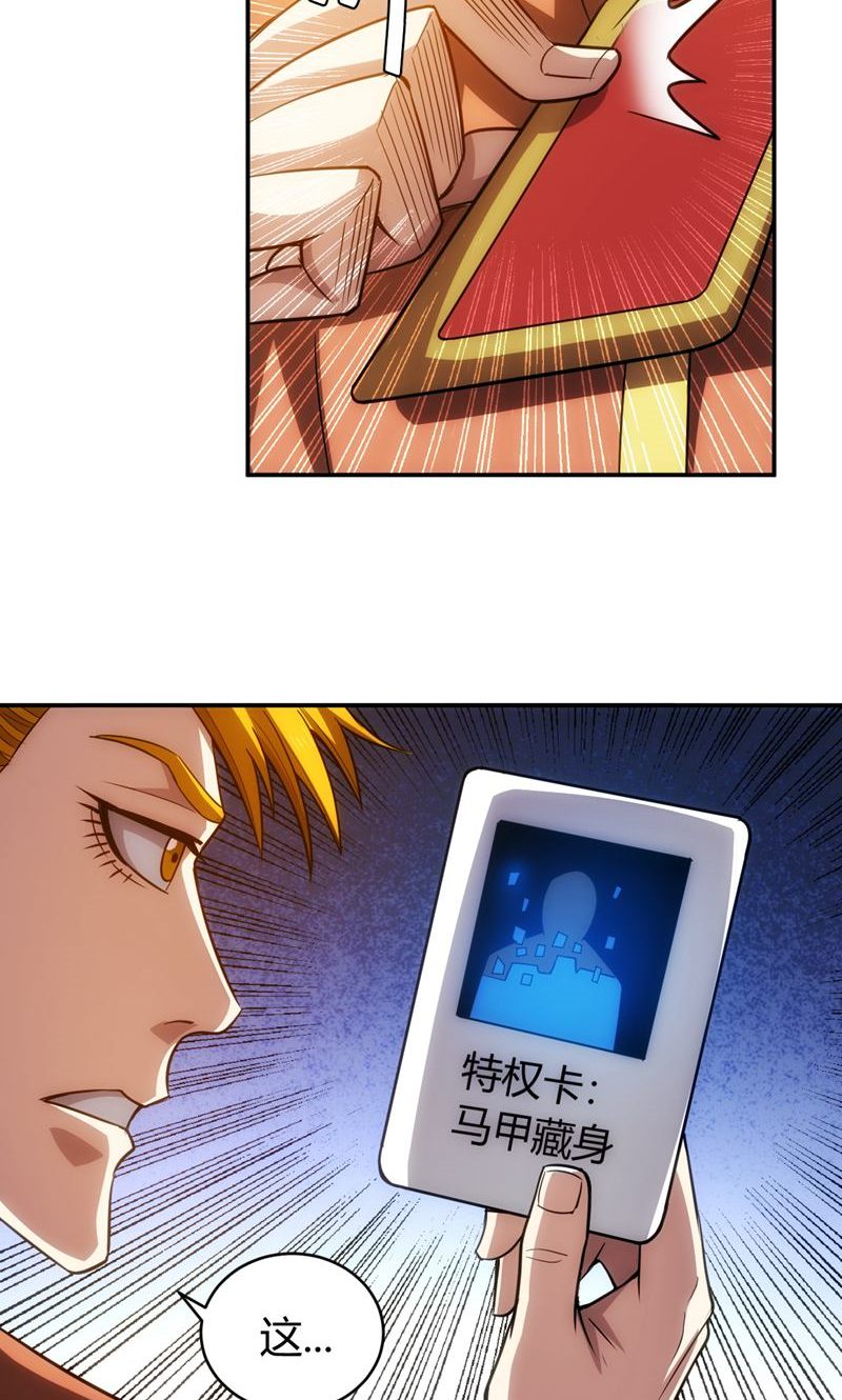 33.jpg