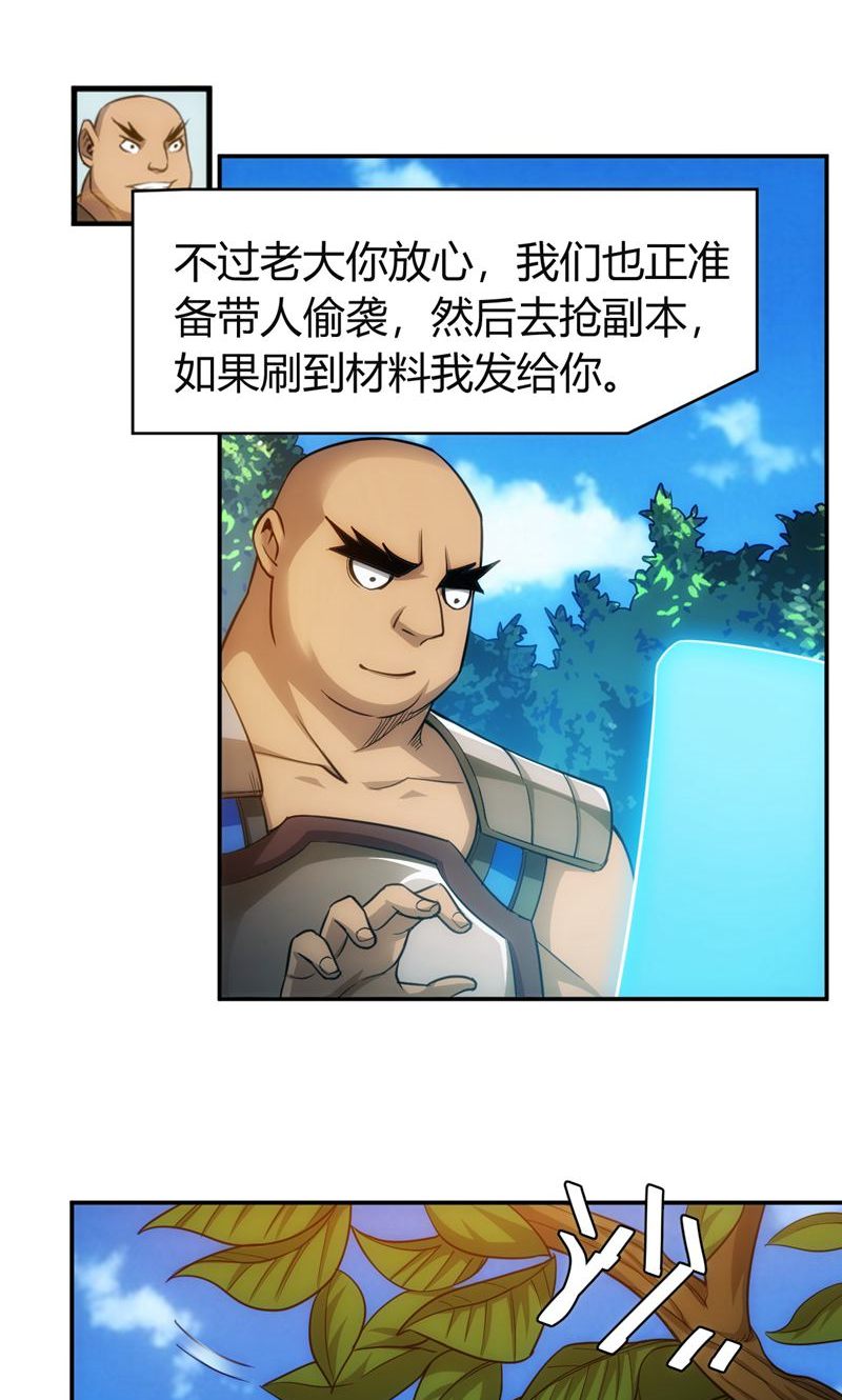 27.jpg
