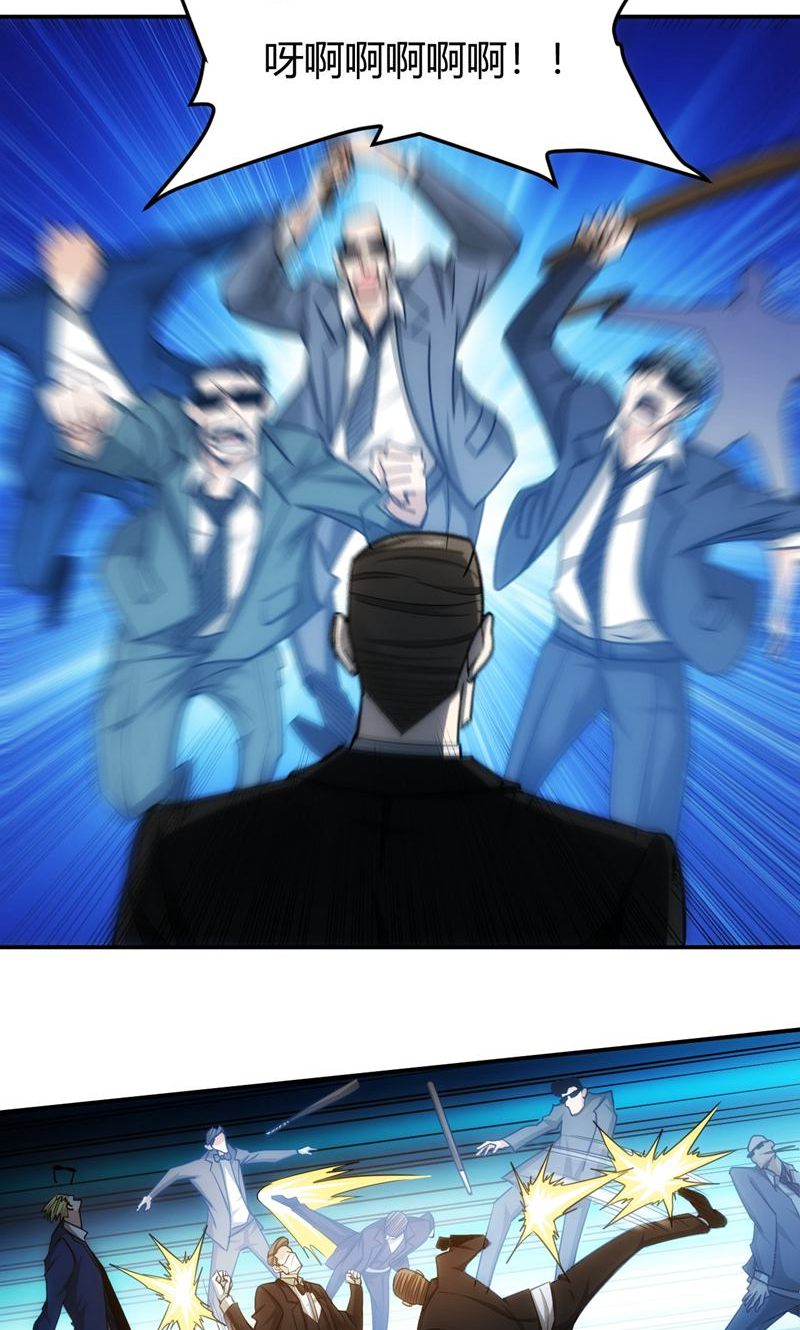 38.jpg