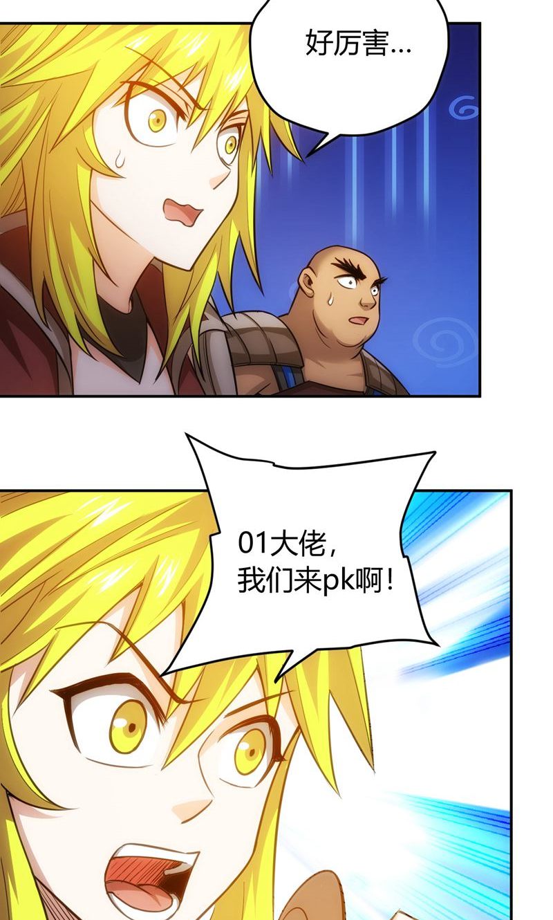 23.jpg
