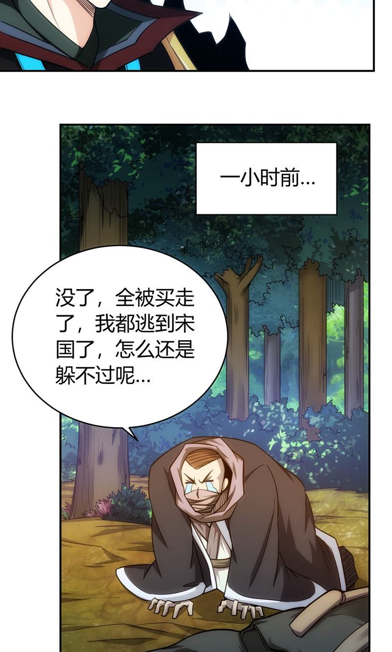 29.jpg