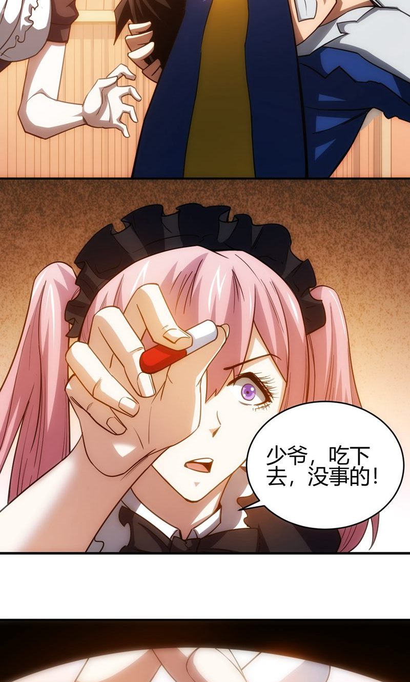 30.jpg