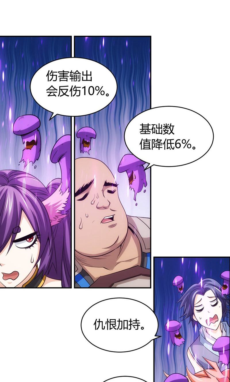 26.jpg