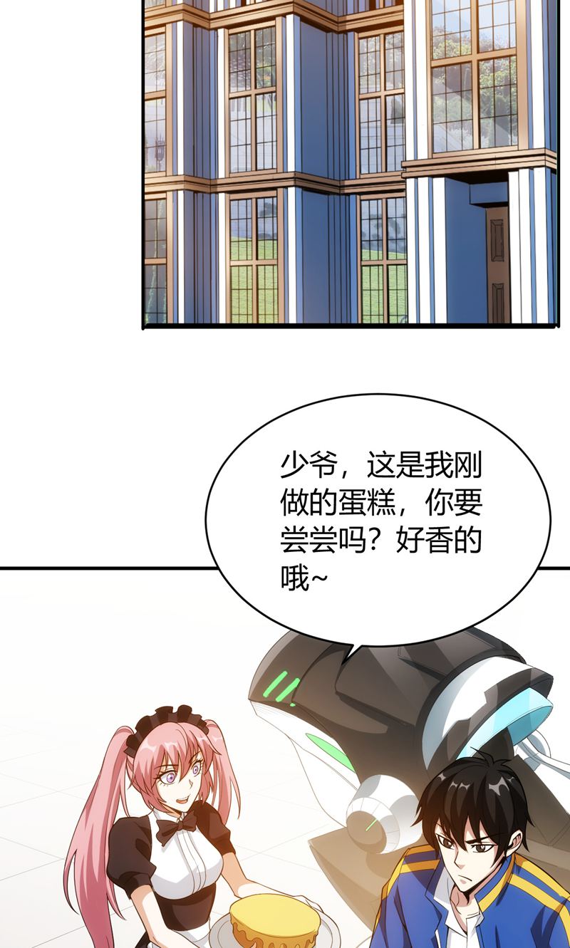 15.jpg