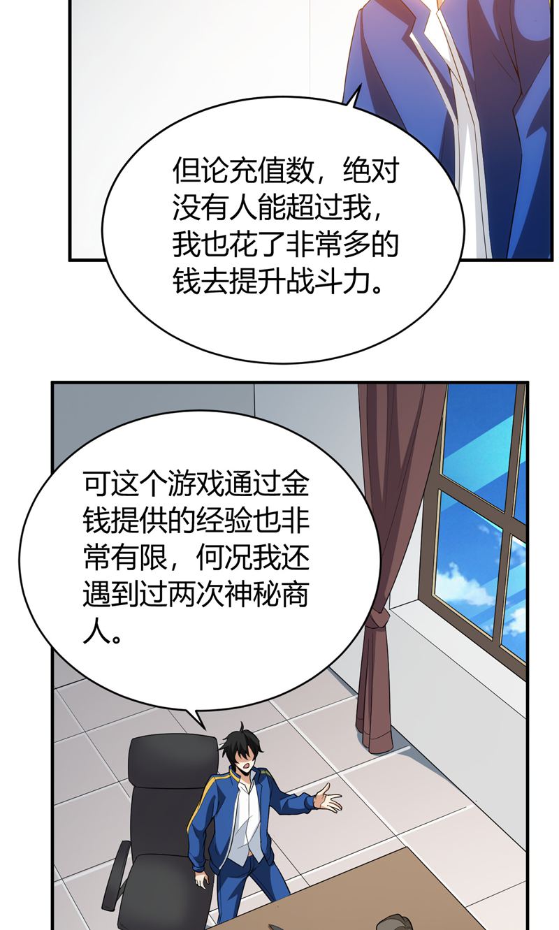 20.jpg