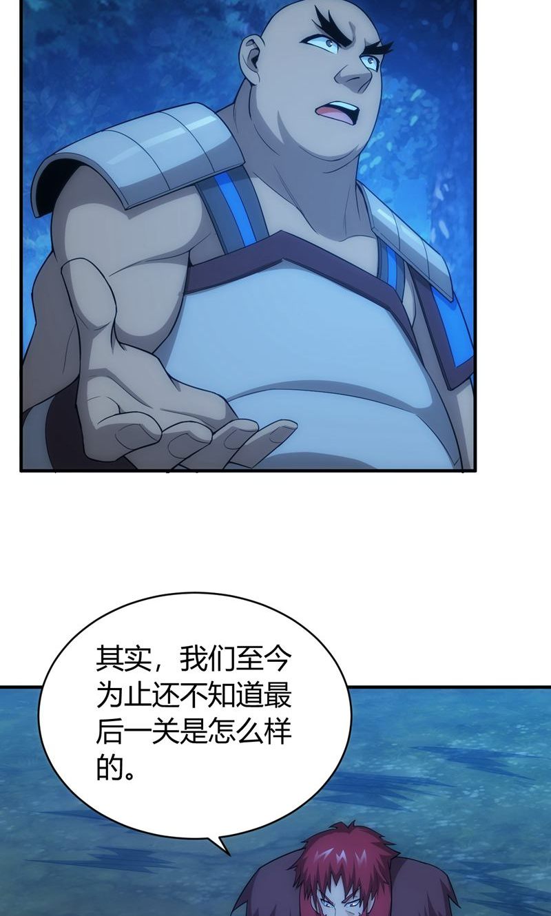 29.jpg