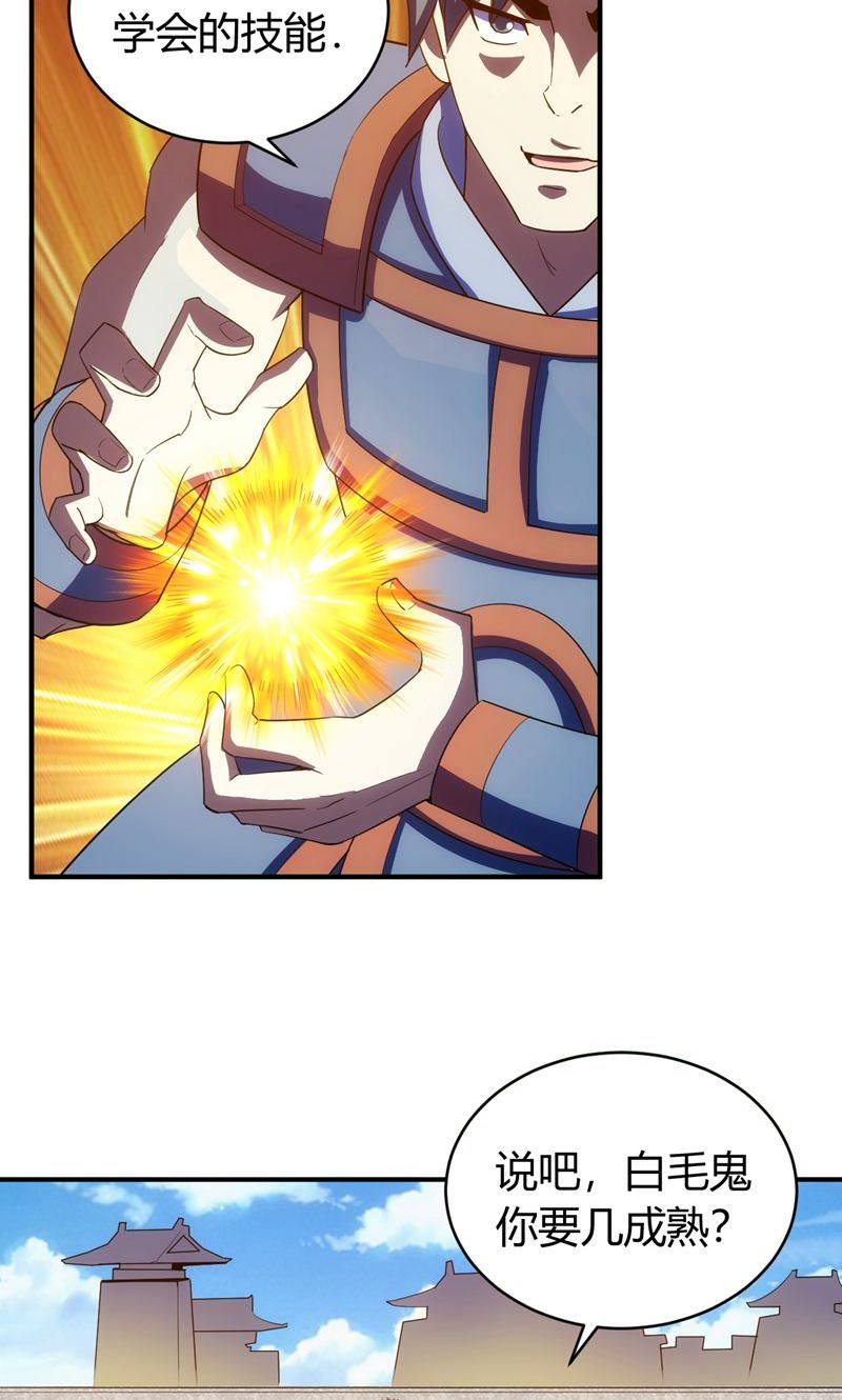 28.jpg