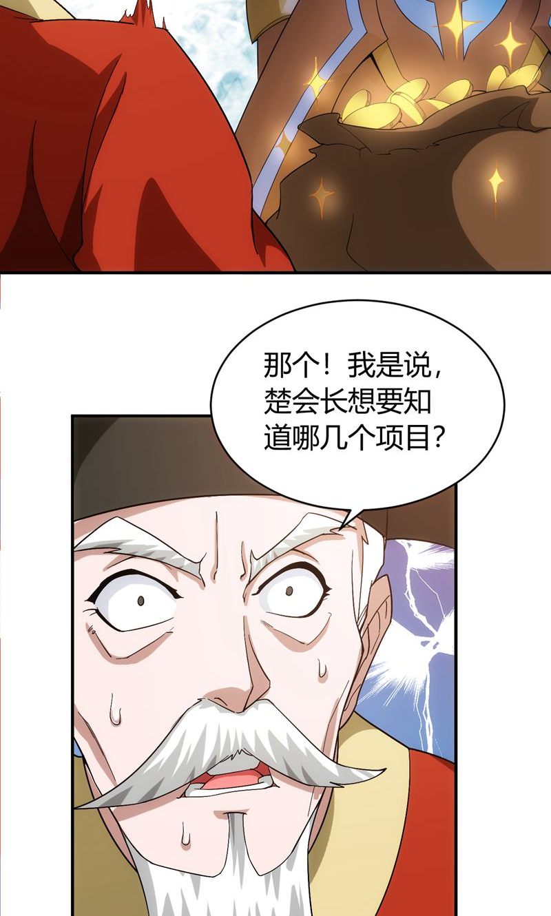 32.jpg