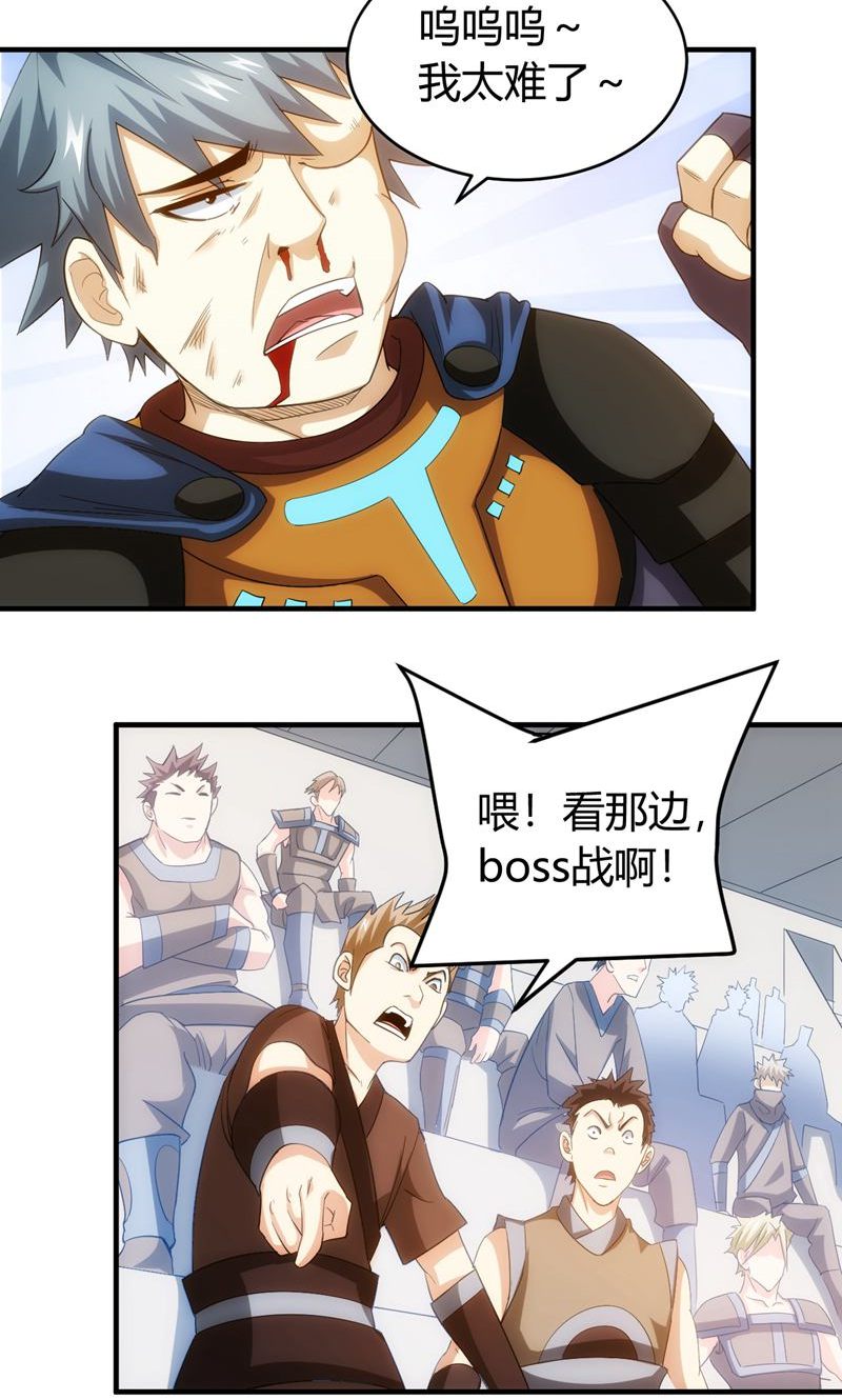 42.jpg