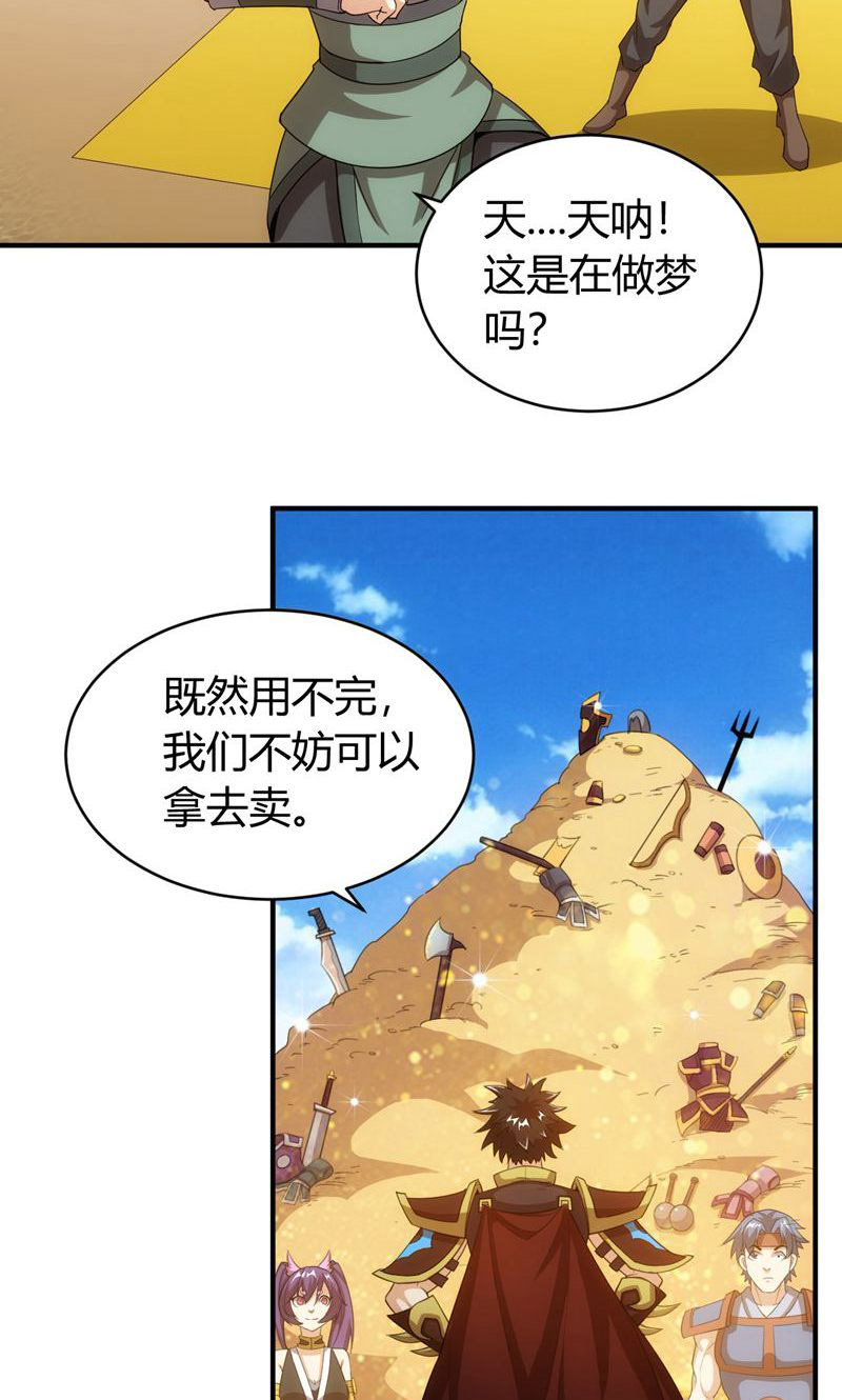 28.jpg