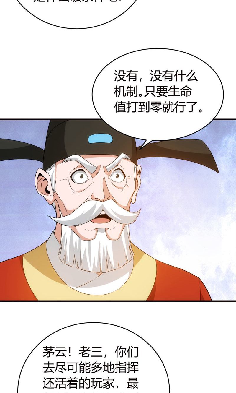 37.jpg