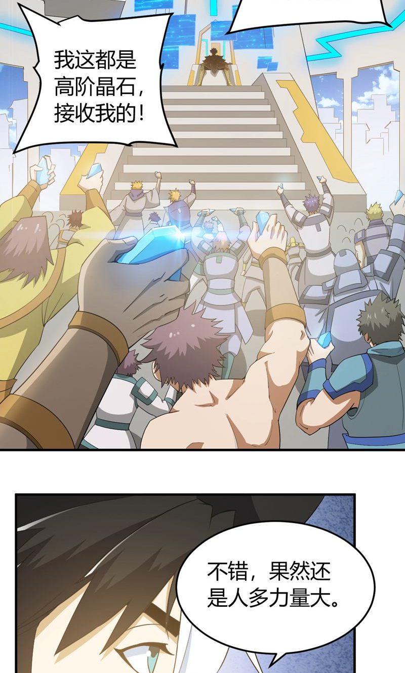 32.jpg