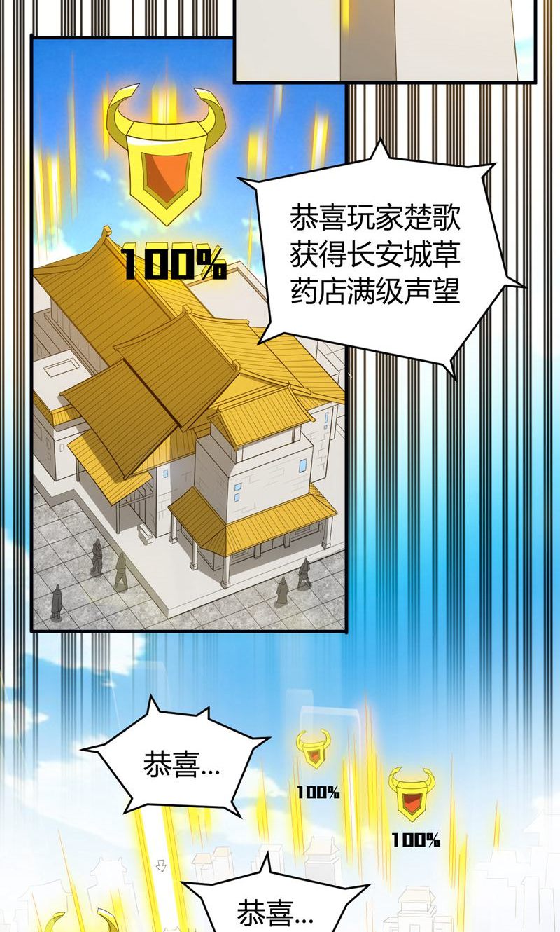 42.jpg